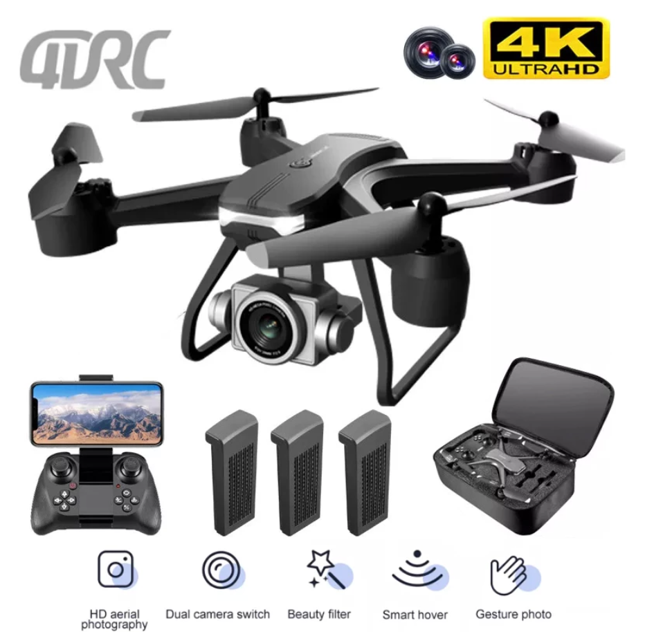Foldable Dual-Camera Drone (2 Batteries)