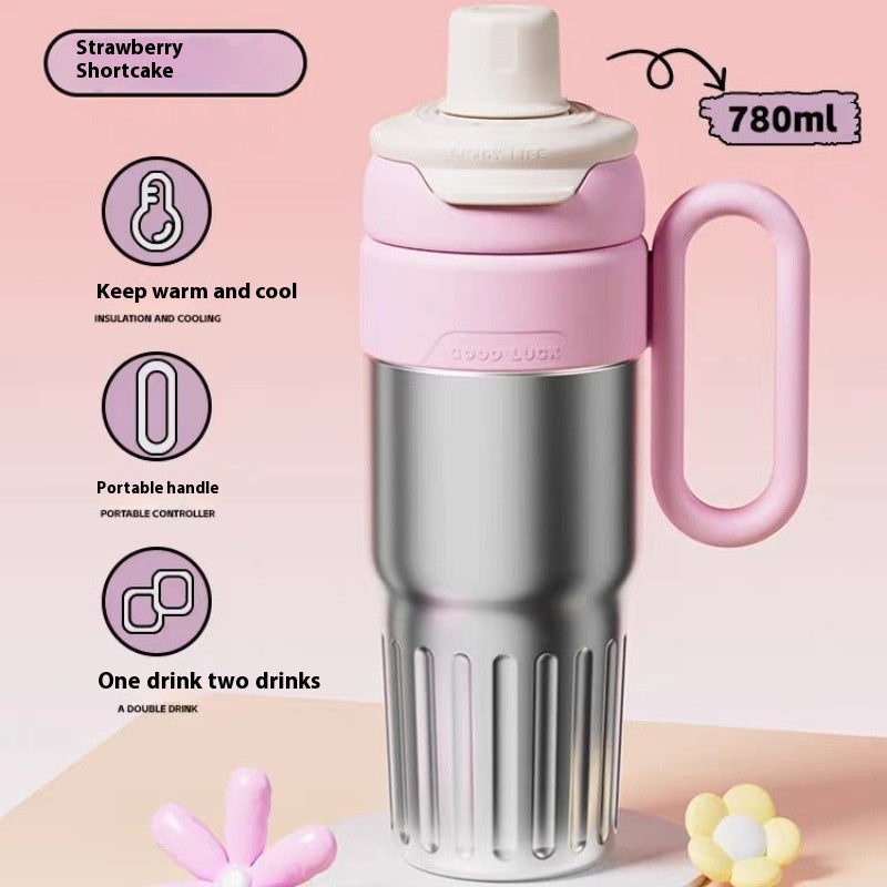 26 oz Insulated Tumbler with Straw