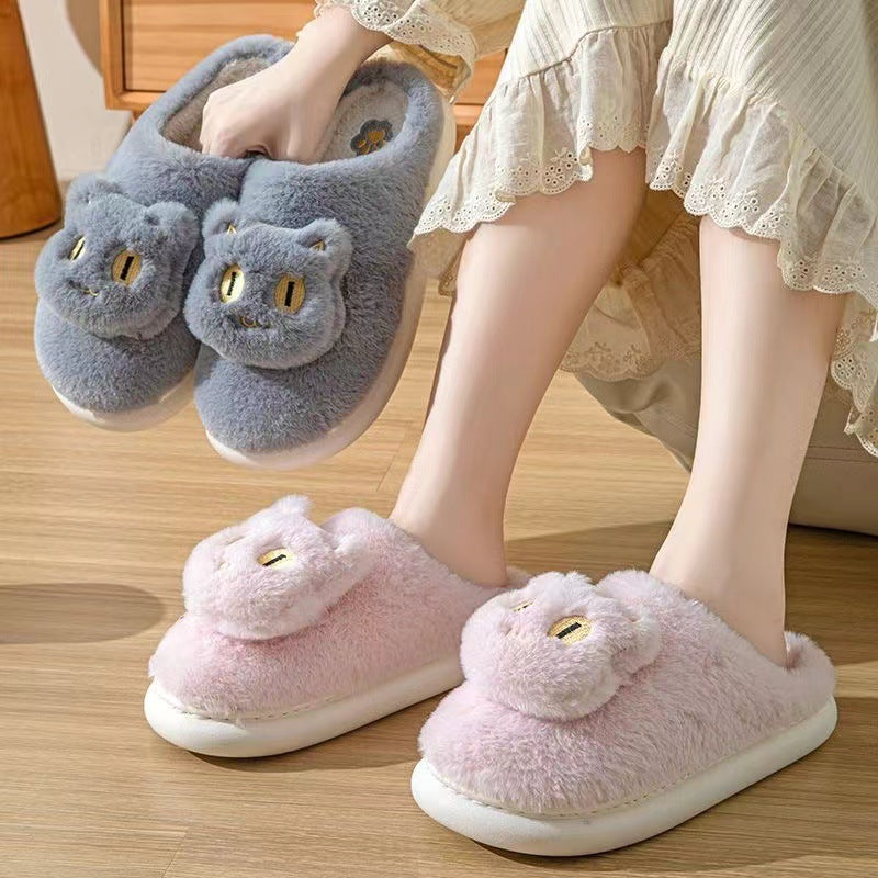 Cat Face Plush Slippers