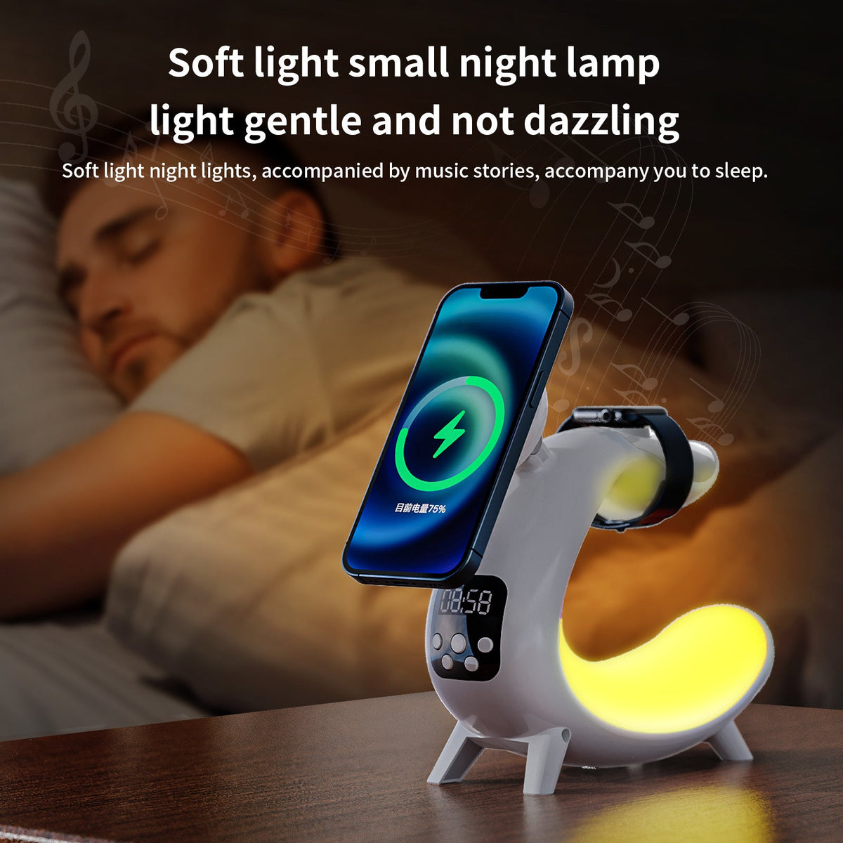 Wireless Charging Bedside Lamp