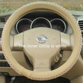 Breathable Ice-Silk Steering Wheel Cover