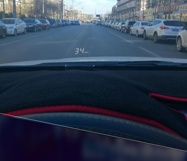 Car Head-Up Speed Display