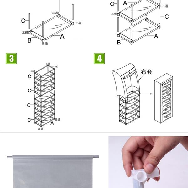 9-Grid Fabric Shoe Cabinet
