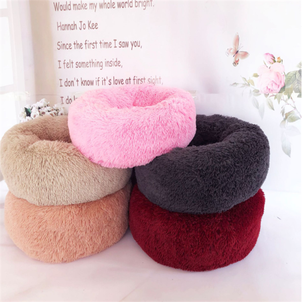 Plush Donut Pet Bed