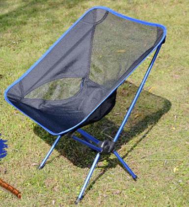 Ultralight Folding Camp Chair