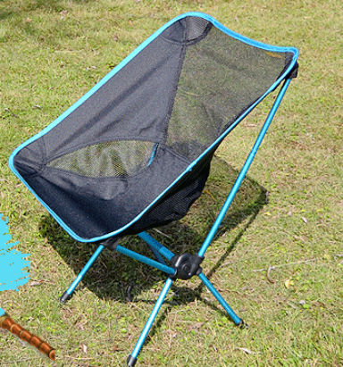 Ultralight Folding Camp Chair