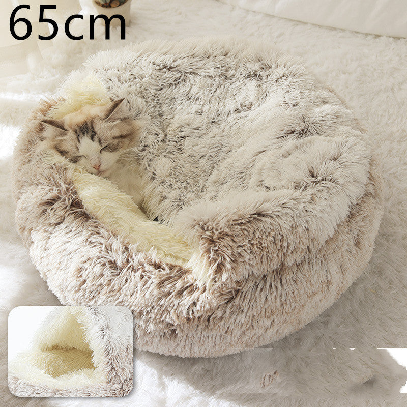 2-in-1 Plush Pet Bed & Cave