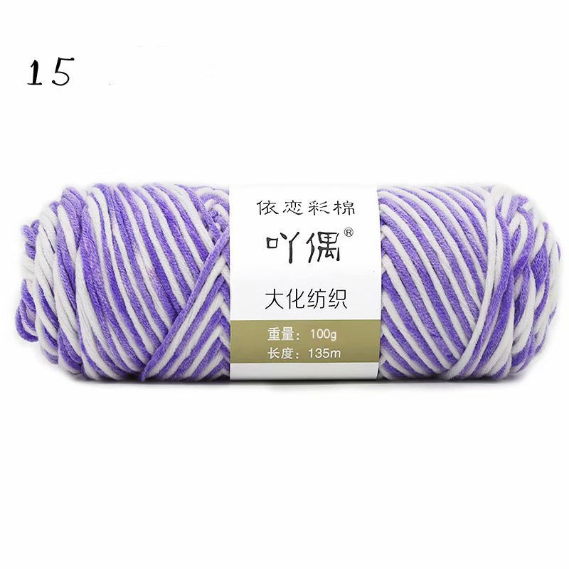 Gradient Milk Cotton Yarn
