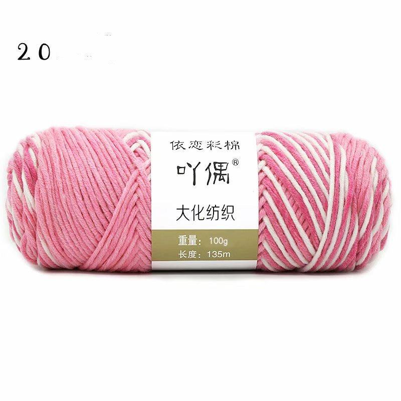 Gradient Milk Cotton Yarn