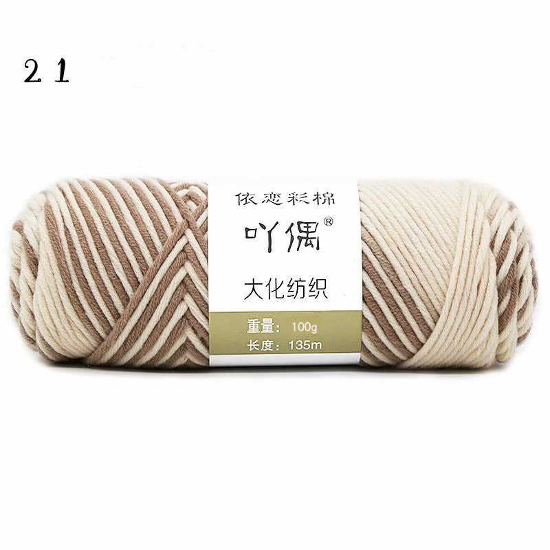 Gradient Milk Cotton Yarn