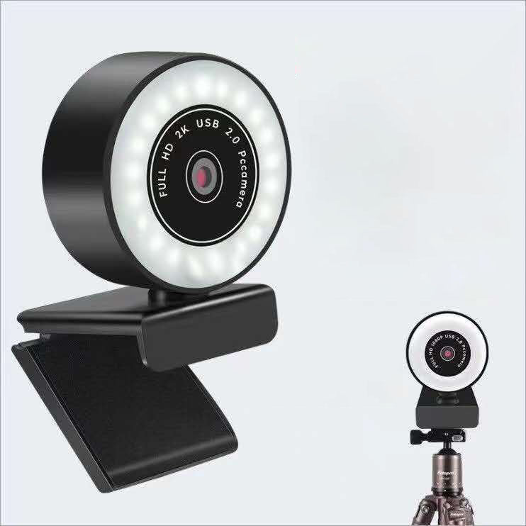 HD Webcam with Built-In Fill Light