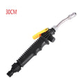 Car Wash Foam Spray Nozzle