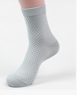 Men's Bamboo Fiber Dress Socks (5 Pairs)