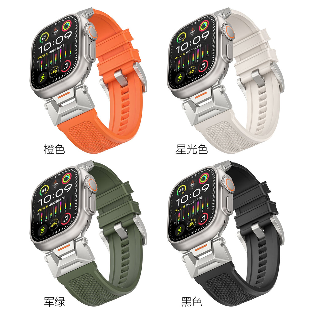Sport Silicone Band for Apple Watch
