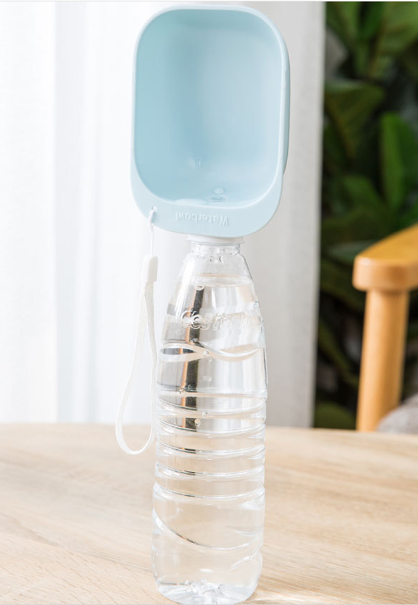 Portable Pet Water Bottle