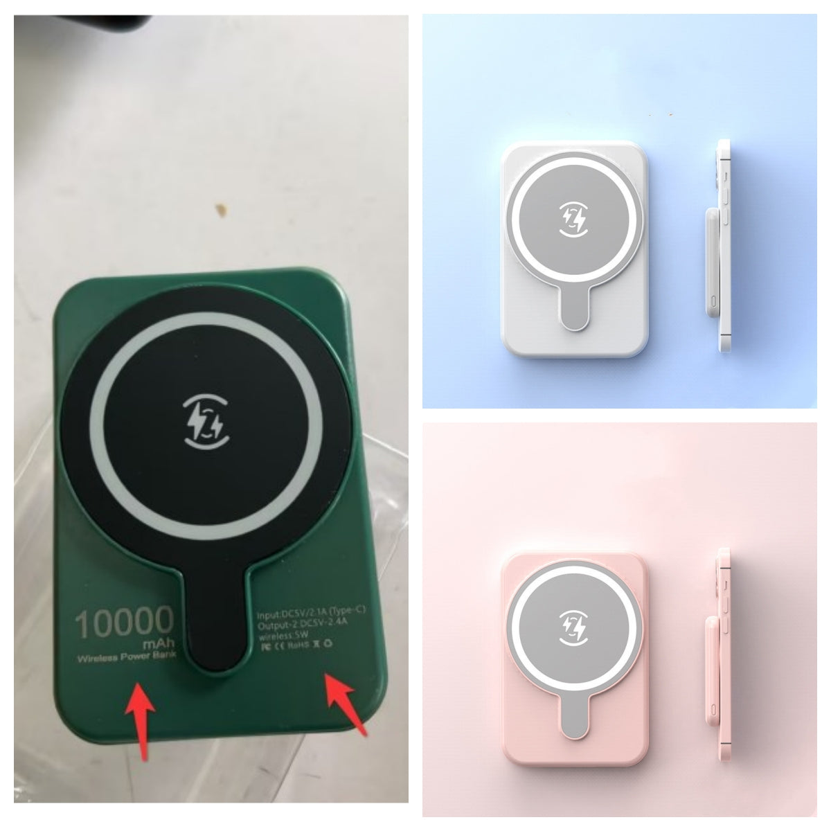 Magnetic Wireless Power Bank