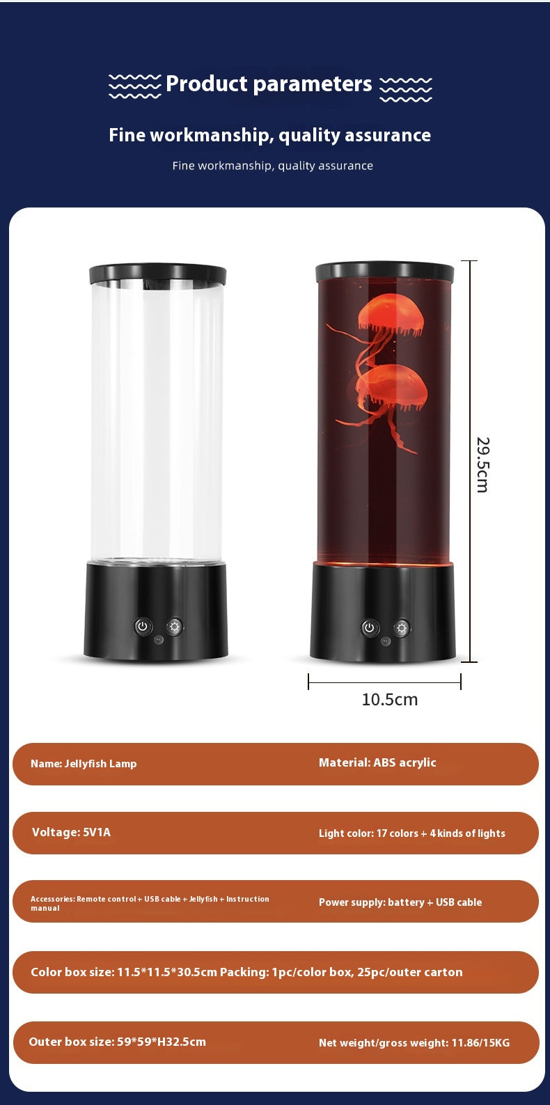 Color-Changing Jellyfish Lamp