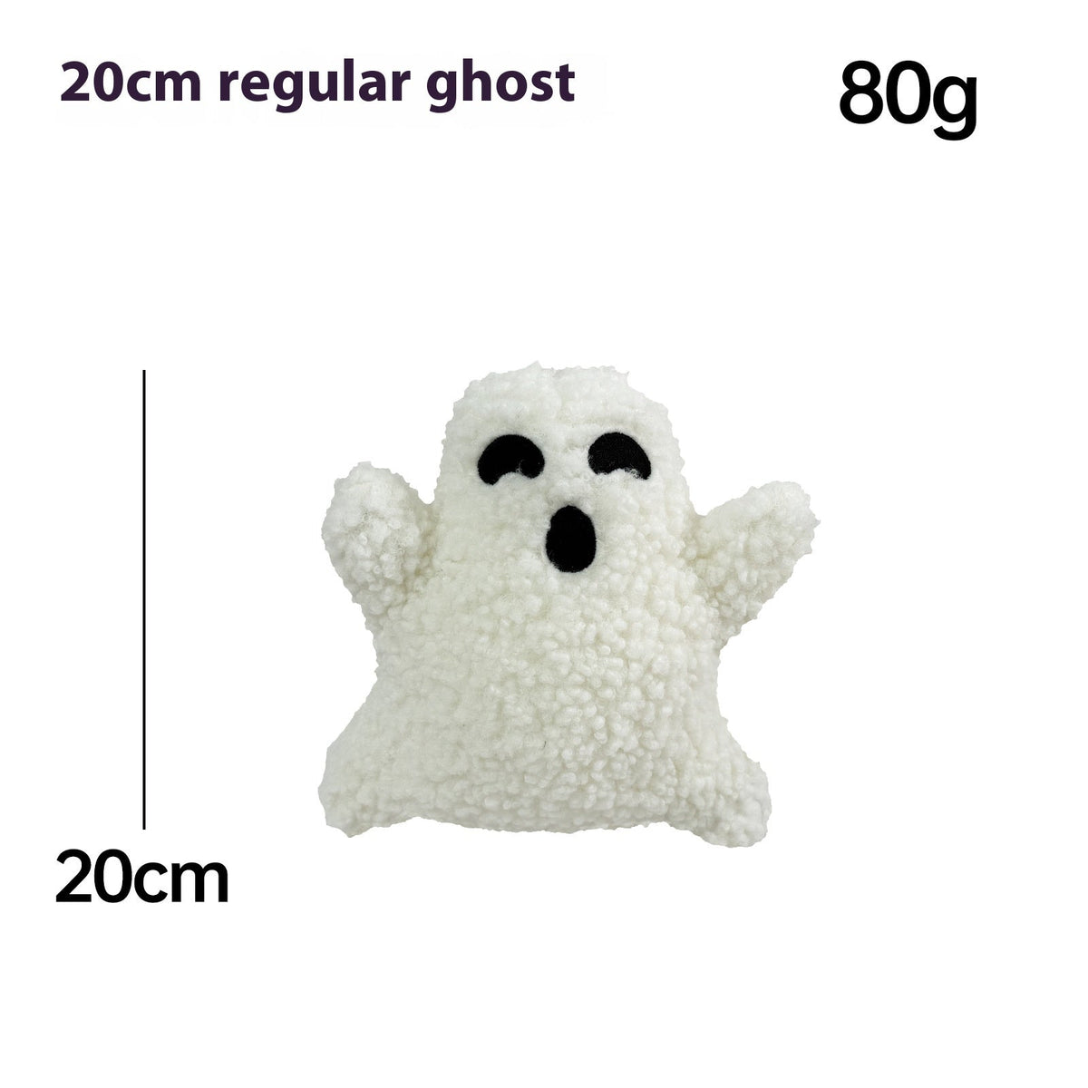 Plush Ghost Pillow