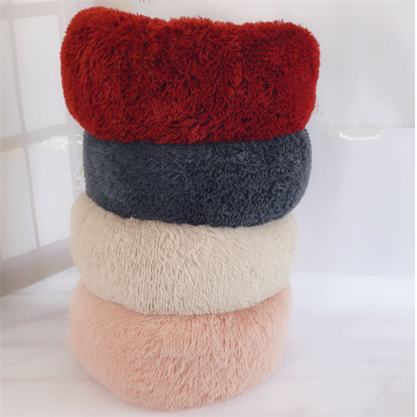 Plush Donut Pet Bed