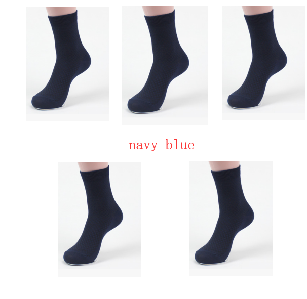 Men's Bamboo Fiber Dress Socks (5 Pairs)