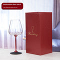 Spinning Decanter Wine Glass