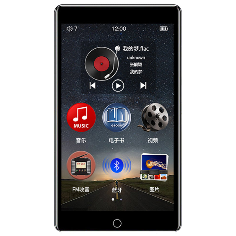 Slim 8 GB MP3 Player
