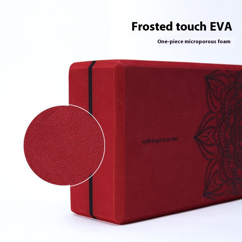 High-Density Foam Yoga Block