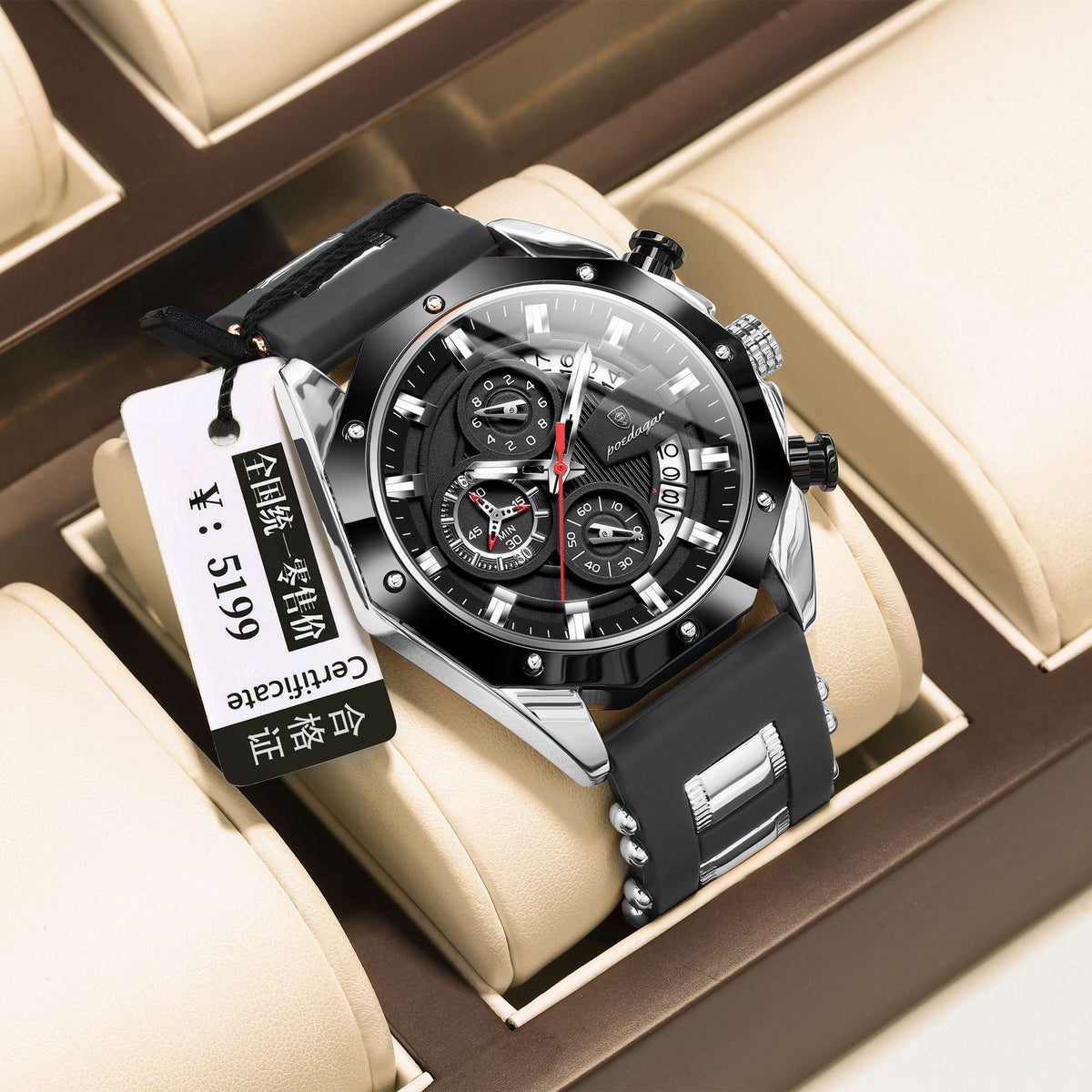 Men's Multi-Dial Sports Watch
