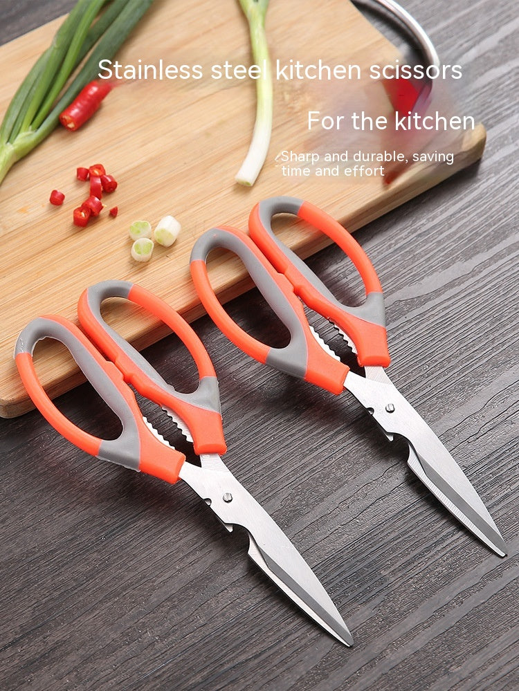 Multi-Purpose Kitchen Scissors