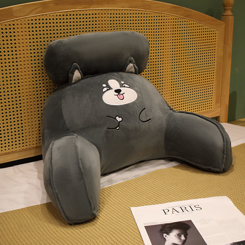 Cute Animal Reading Pillow