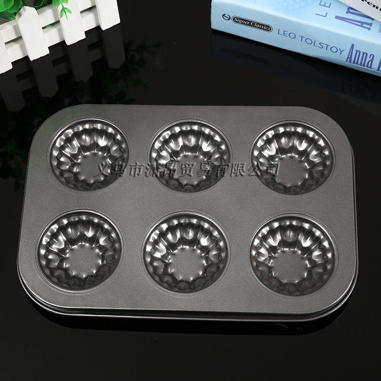 6-Cup Nonstick Mini Cake Pan