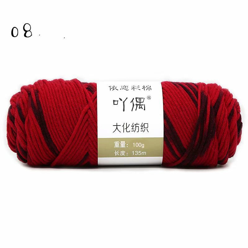 Gradient Milk Cotton Yarn