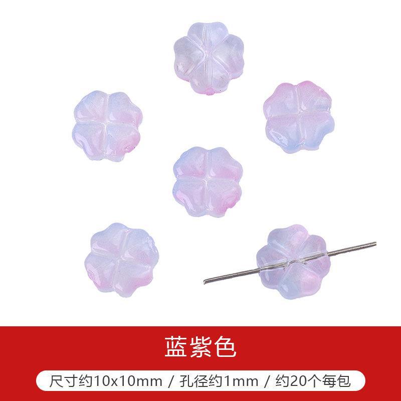 Glass Four-Leaf Clover Beads (20 pcs)