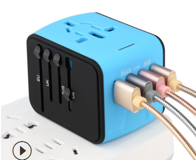 Universal Travel Plug Adapter