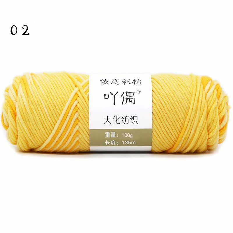Gradient Milk Cotton Yarn