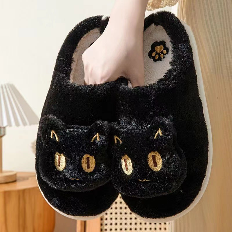 Cat Face Plush Slippers