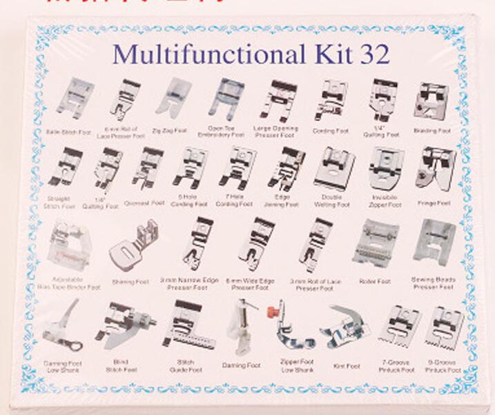 Sewing Machine Presser Foot Set