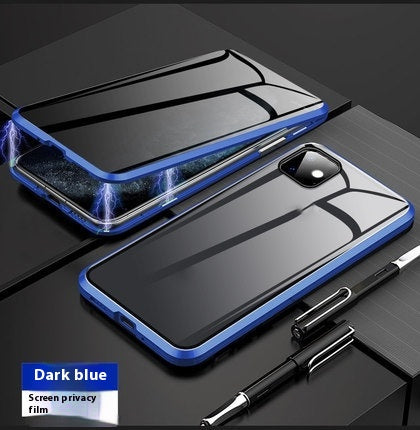 Magnetic Privacy Glass iPhone Case