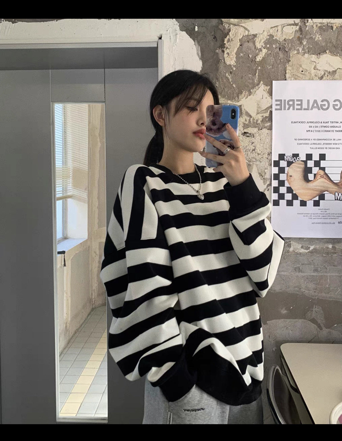 Women's Striped Cotton Sweatshirt