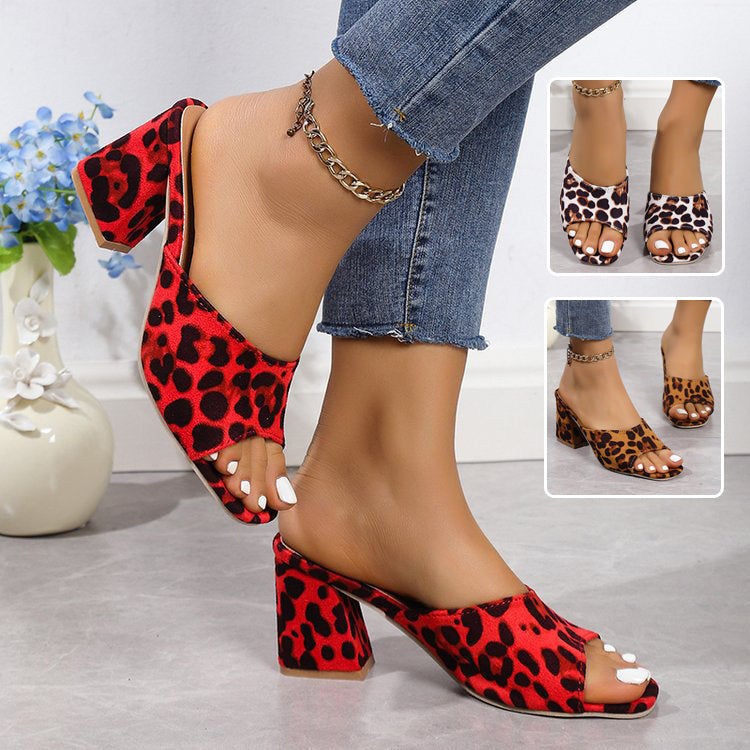 Women's Leopard Square-Toe Heeled Slides