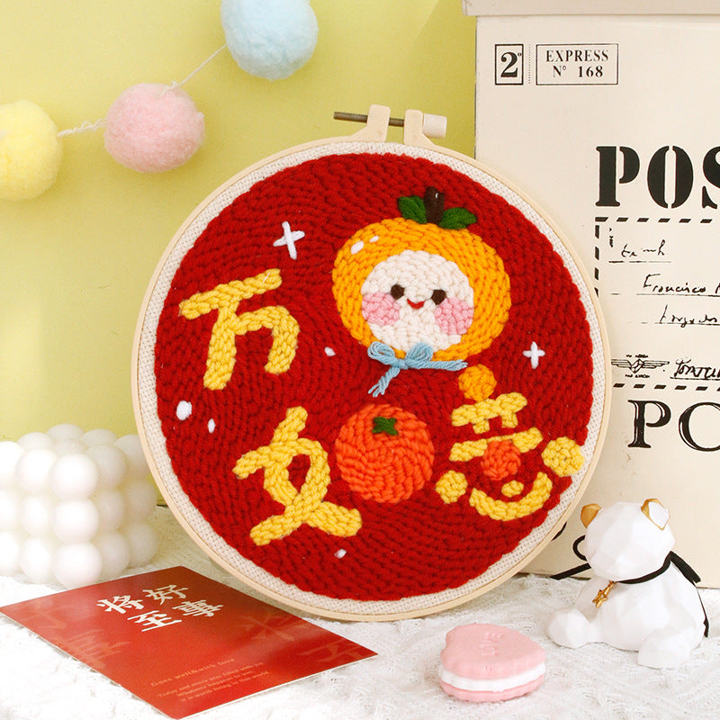 Punch Needle Embroidery Kit