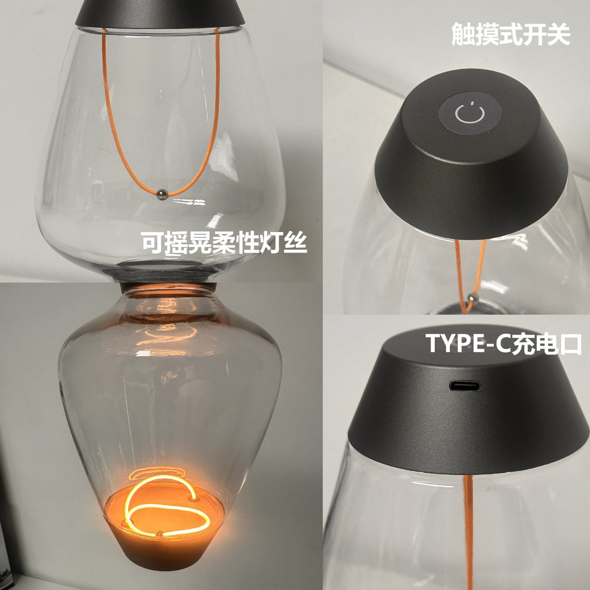 Rechargeable Touch Table Lamp