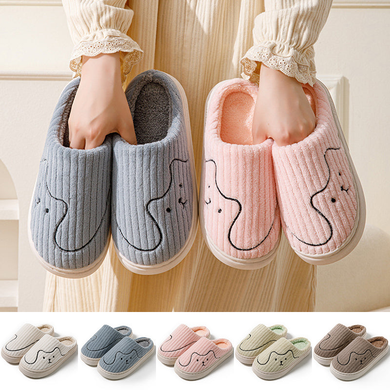 Cozy Cat Plush Slippers