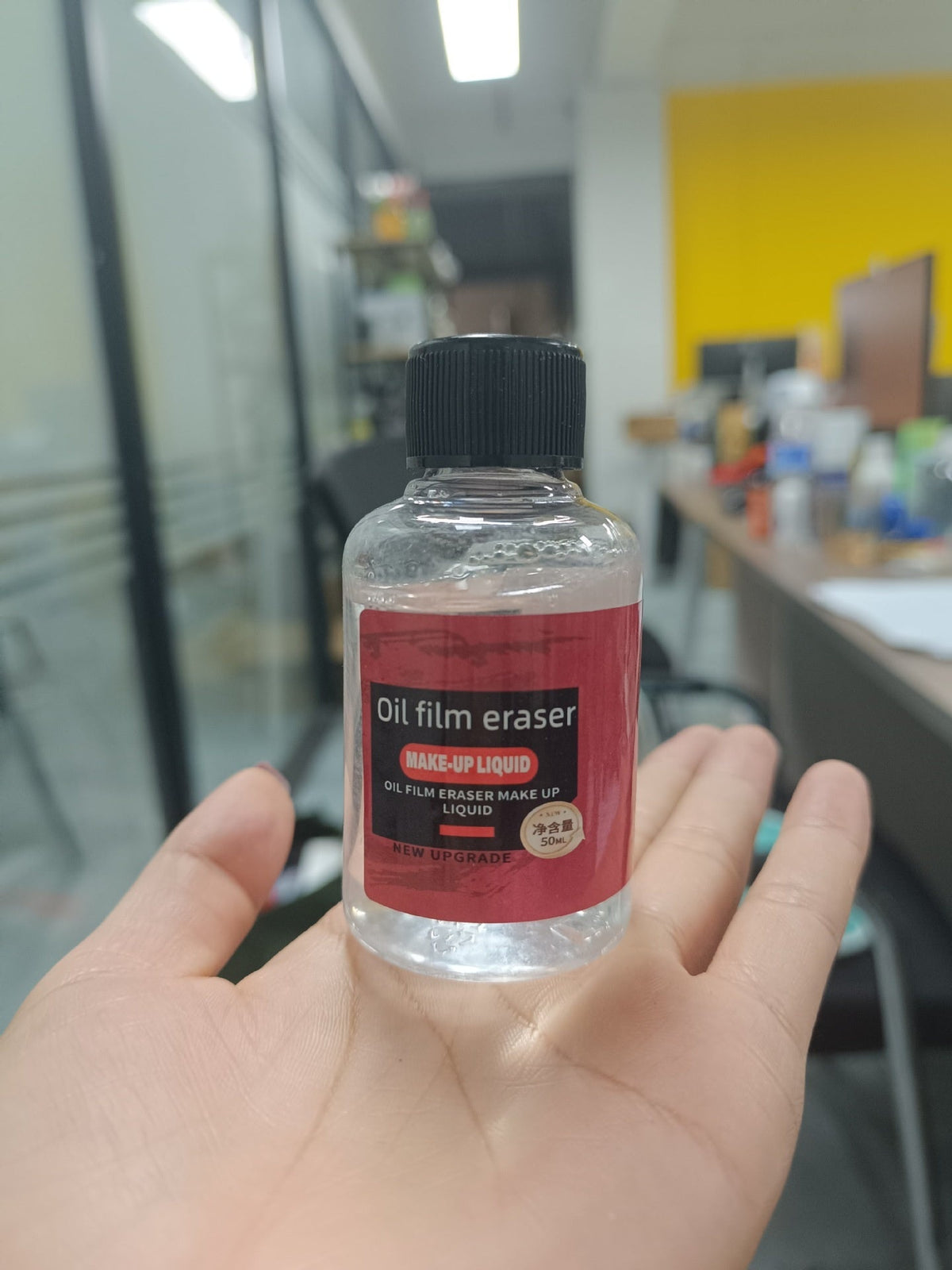 Windshield Oil Film Remover