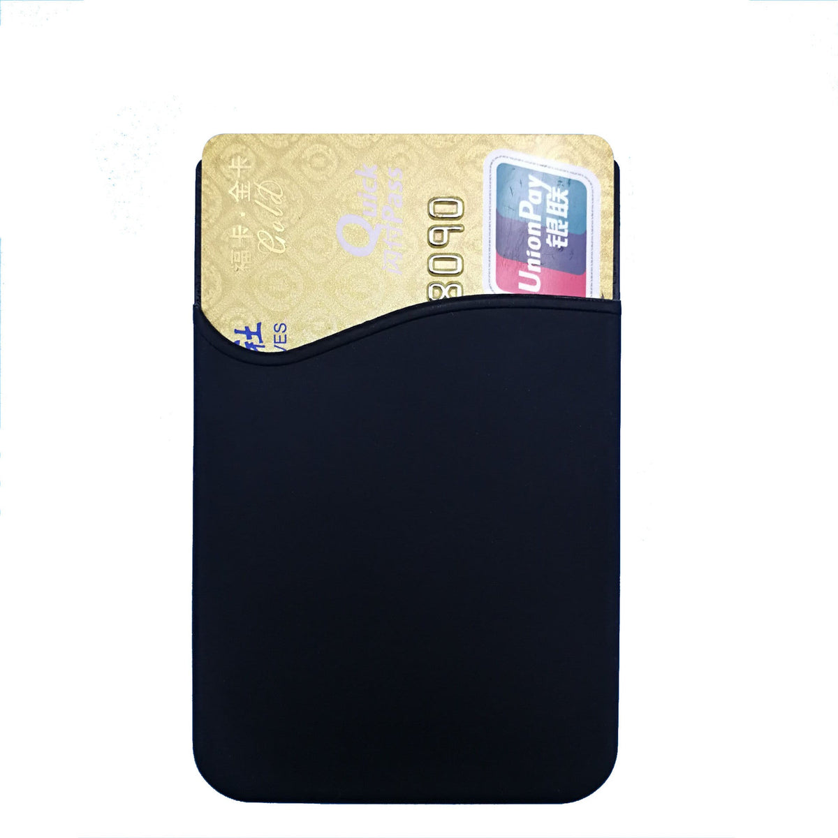Stick-On Phone Card Holder