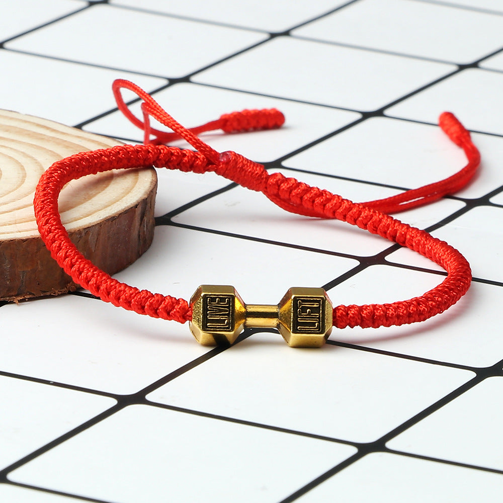 Woven Dumbbell Bracelet