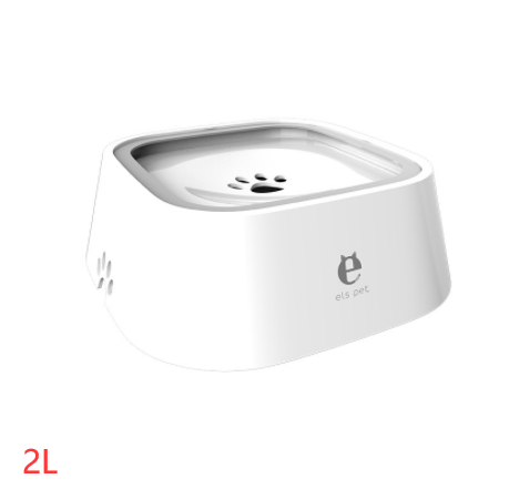 Anti-Splash Floating Pet Water Bowl (1.5 L)