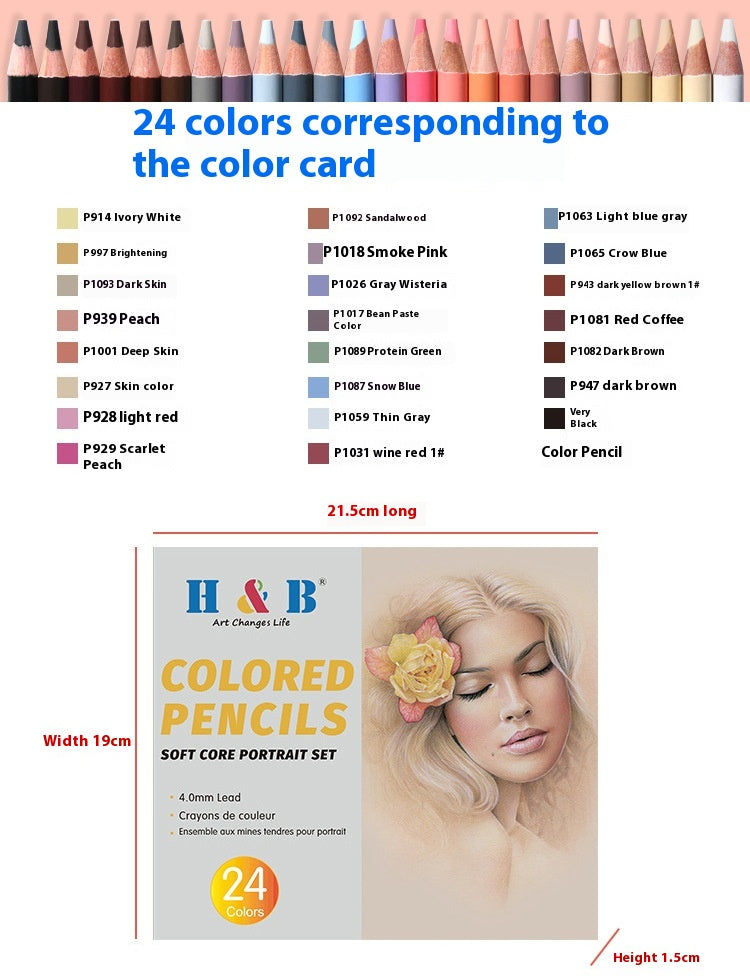 Skin Tone Colored Pencils (24)