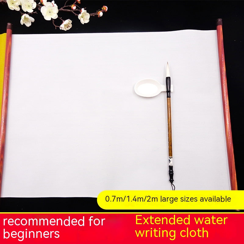 Water Calligraphy Practice Cloth