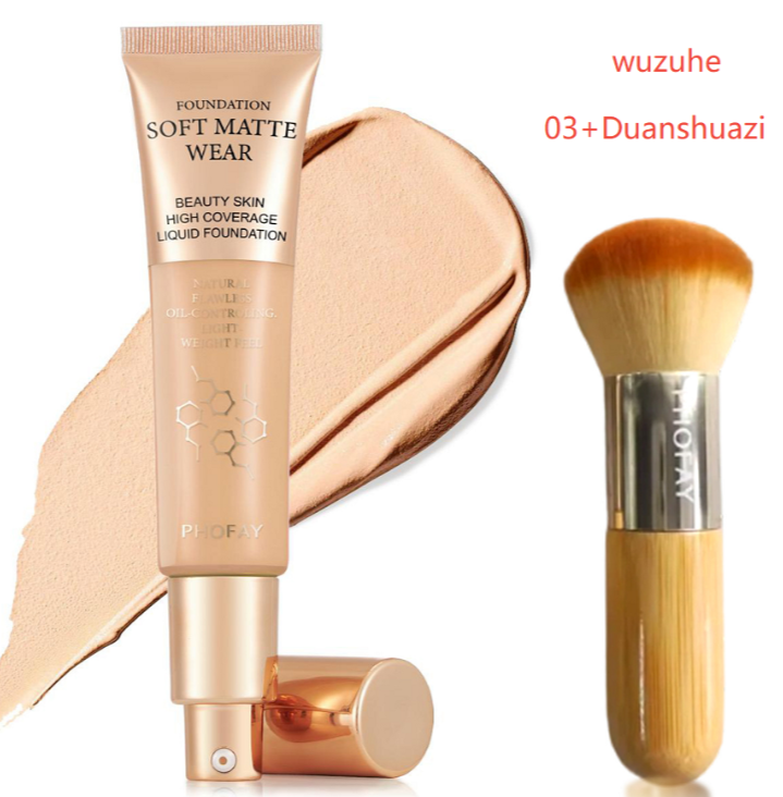 Full-Coverage Liquid Foundation